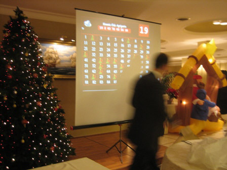 Natale 2008